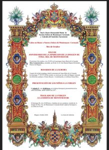 ROSARIO DE LA AURORA. NTRA. SRA DE MONTEMAYOR @ Parroquia Ntra. Sra de la Granada